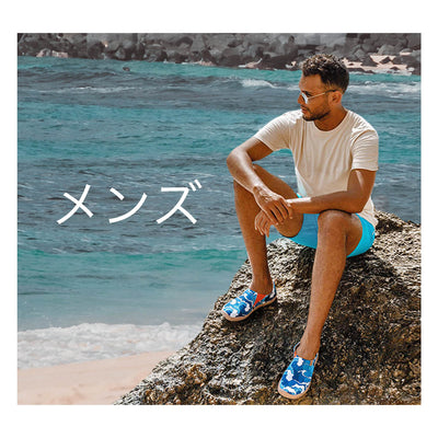Men Shoes