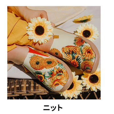 (KNIT）ニットの生地