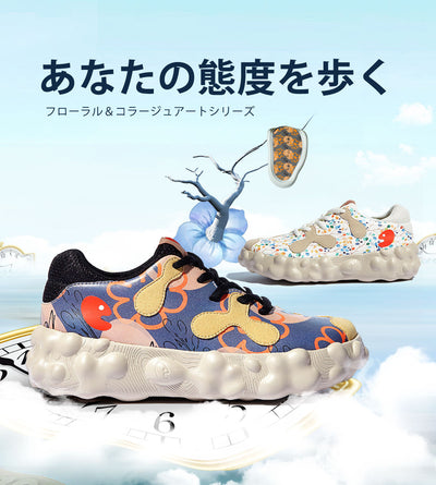 Chunky Shoes Women