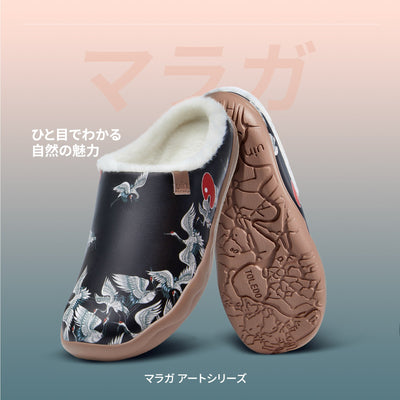 Fur Slippers Men