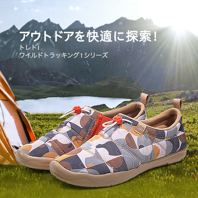 Camping Shoes