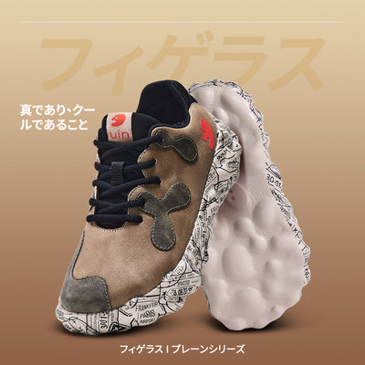 Chunky Shoes Men