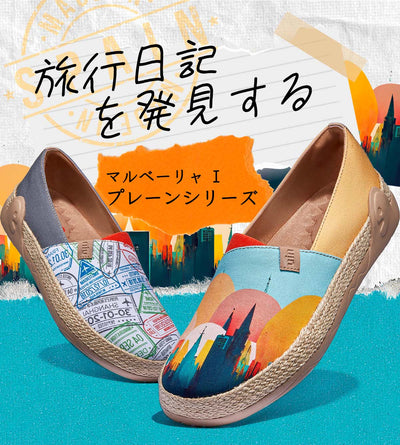 Espadrilles Women