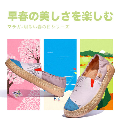 Espadrilles