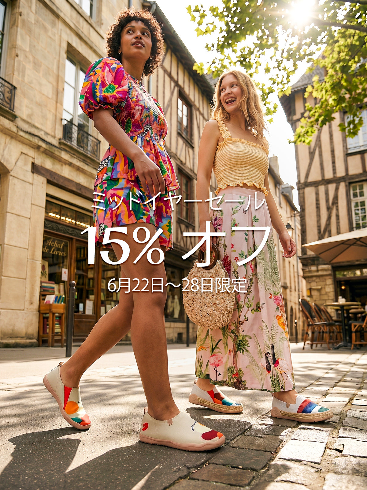 uin公式オンラインショップ | アートトラベルシューズ – JP UIN Footwear