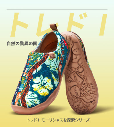 ⭐新しいデザイン
