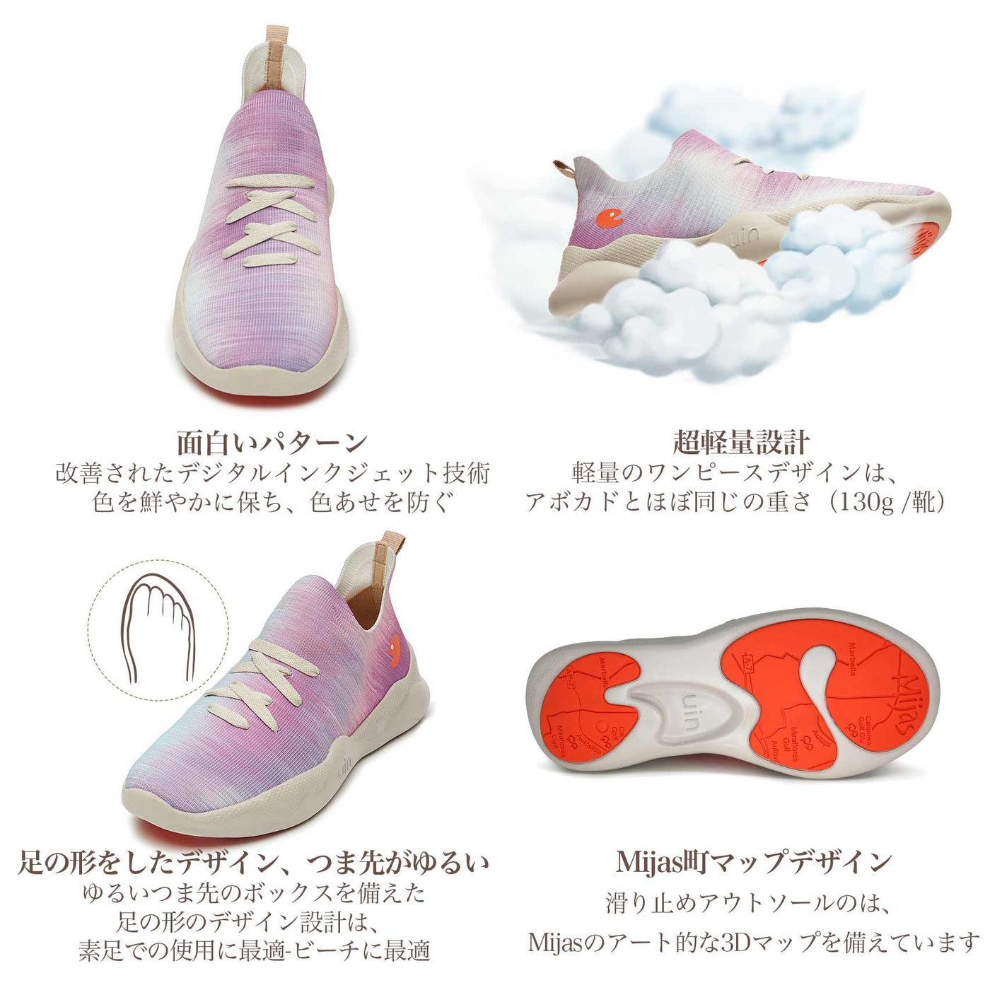 Dazzle Purple Mijas I Women