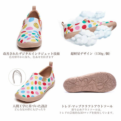 Dotted Joy Toledo I Women