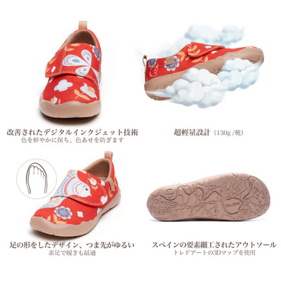 Spring Herald Toledo I Kids