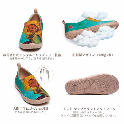 Foral Smiley Toledo I Women
