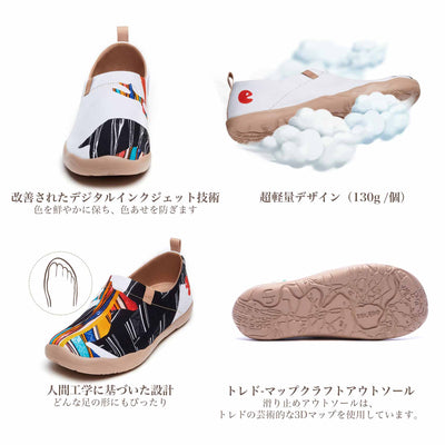 Reindeer Dreamメンズ