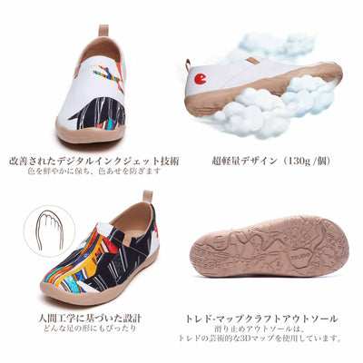 Reindeer Dream Toledo I Women