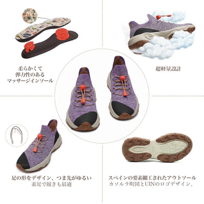 Mauve Cazorla I Women