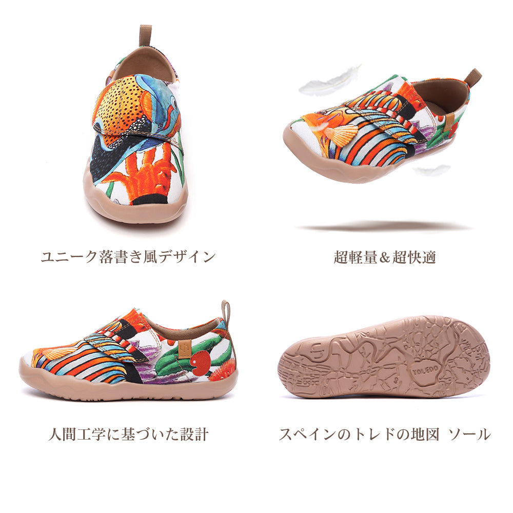 Shell Yeah カクレクマノミ キッズ キャンバス アート シューズ