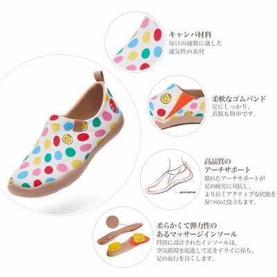 Dotted Joy Toledo I Women