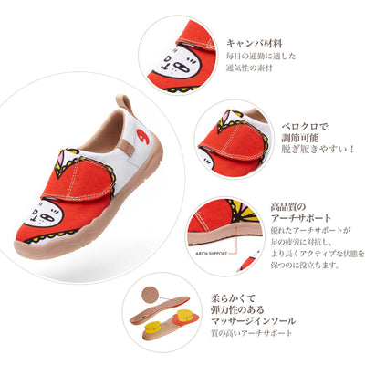 Kuso Kitty キッズ