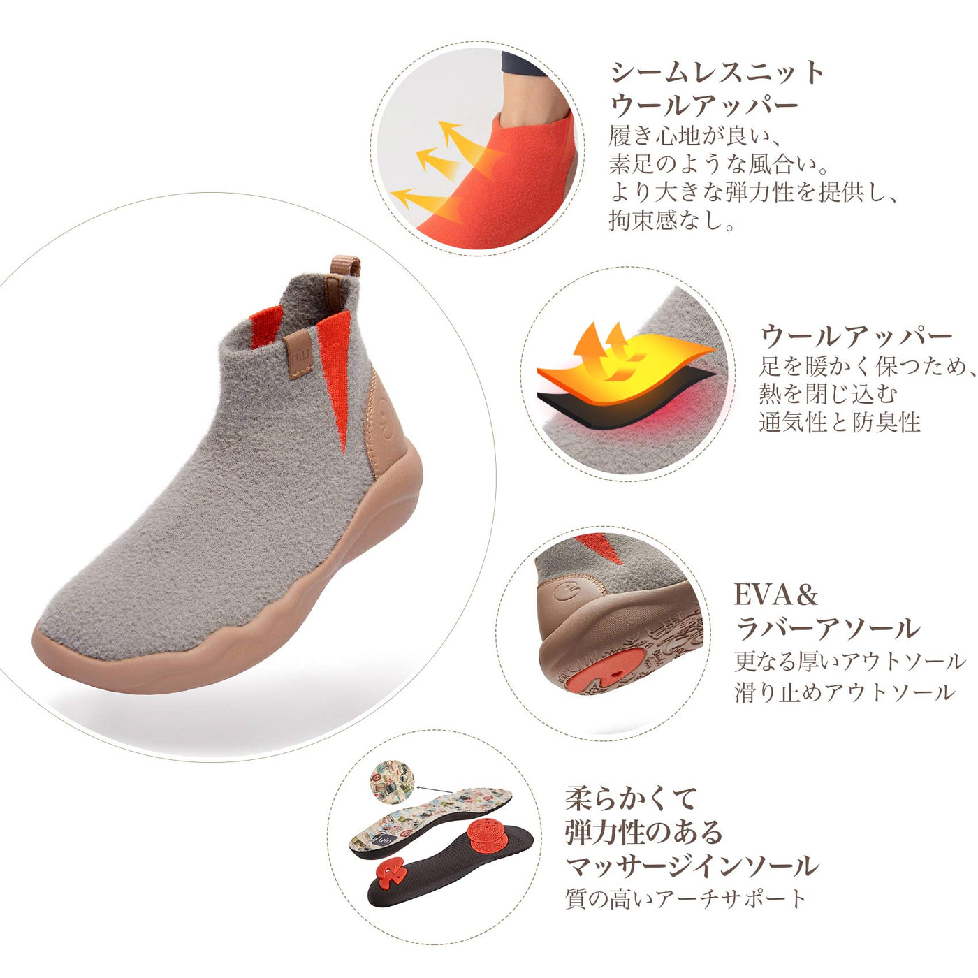 Granada Heather Grey キッズニットブーツ