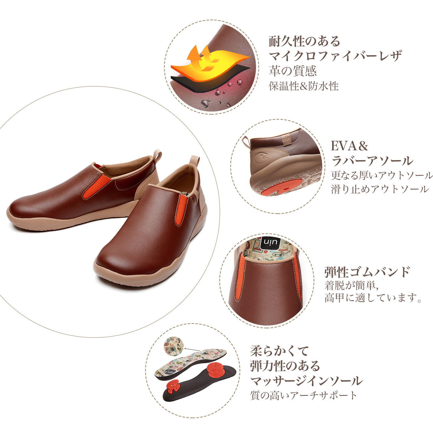 Cuenca Brown クエンカレザー