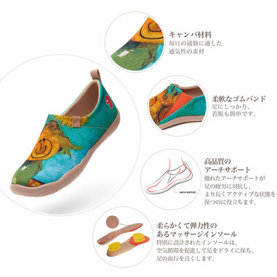 Foral Smiley Toledo I Women