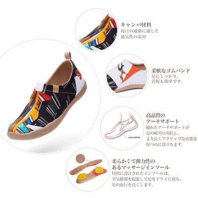 Reindeer Dream Toledo I Women