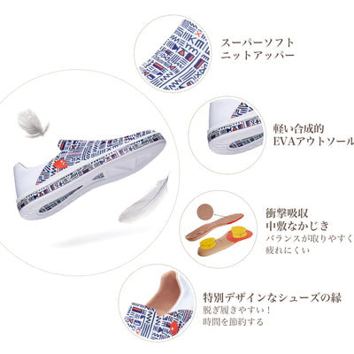 Predictionスケボーシューズ メンズ