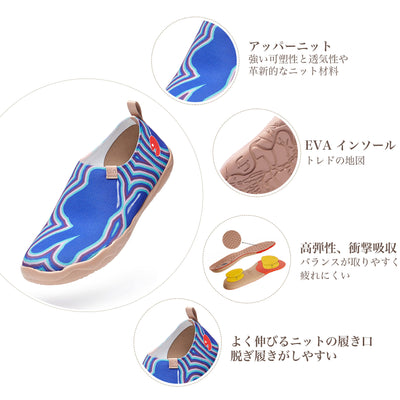 Hand Scissor メンズ