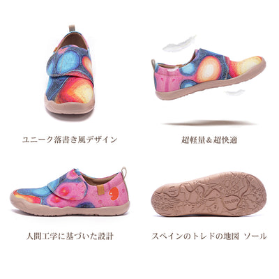 Daydream キッズ キャンバス アート シューズ