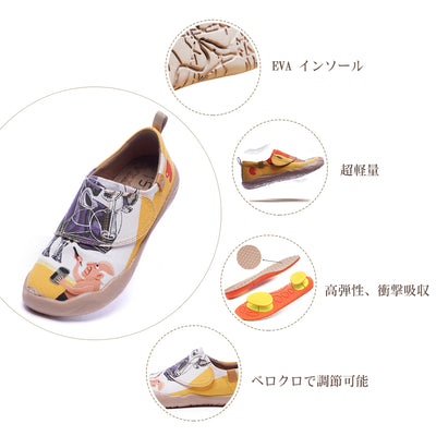 Beautybull  キッズ キャンバス アート シューズ