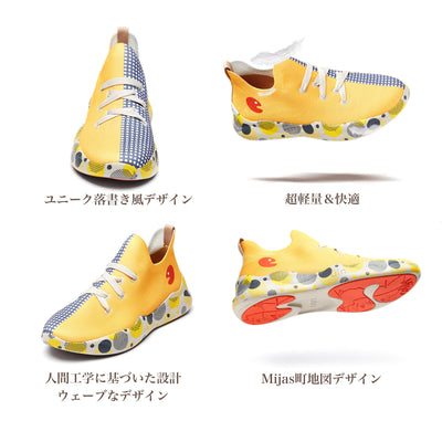 Grey & Yellowミハス メンズ