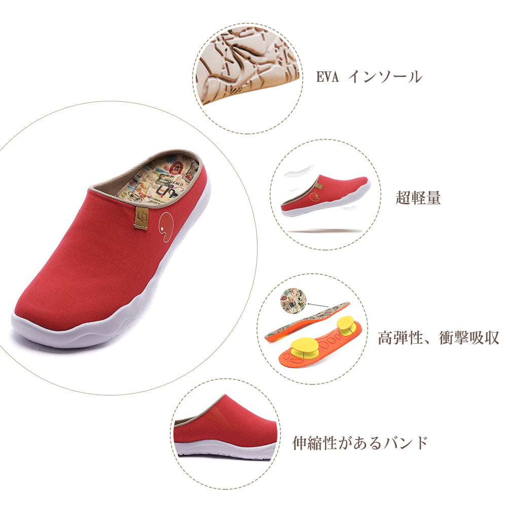 Red Slipper  キャンバス スリッパ