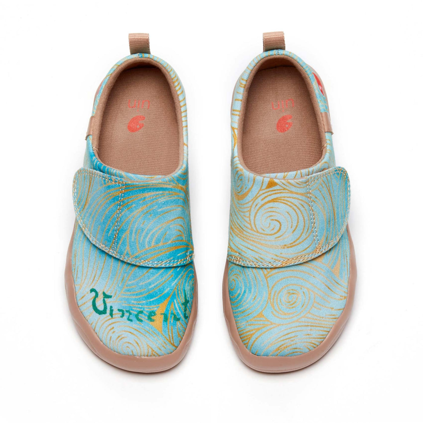 Van Gogh Wheatfield with Cypresses V4 キッズ