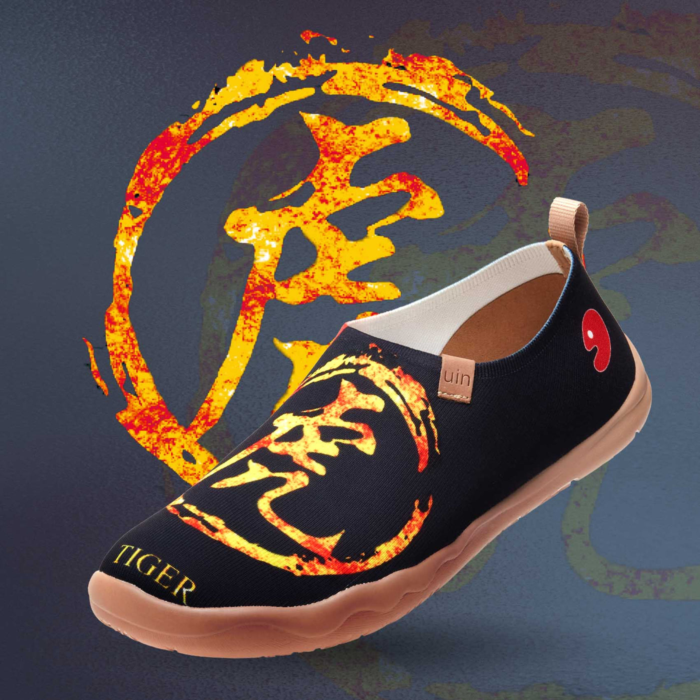 Huメンズ