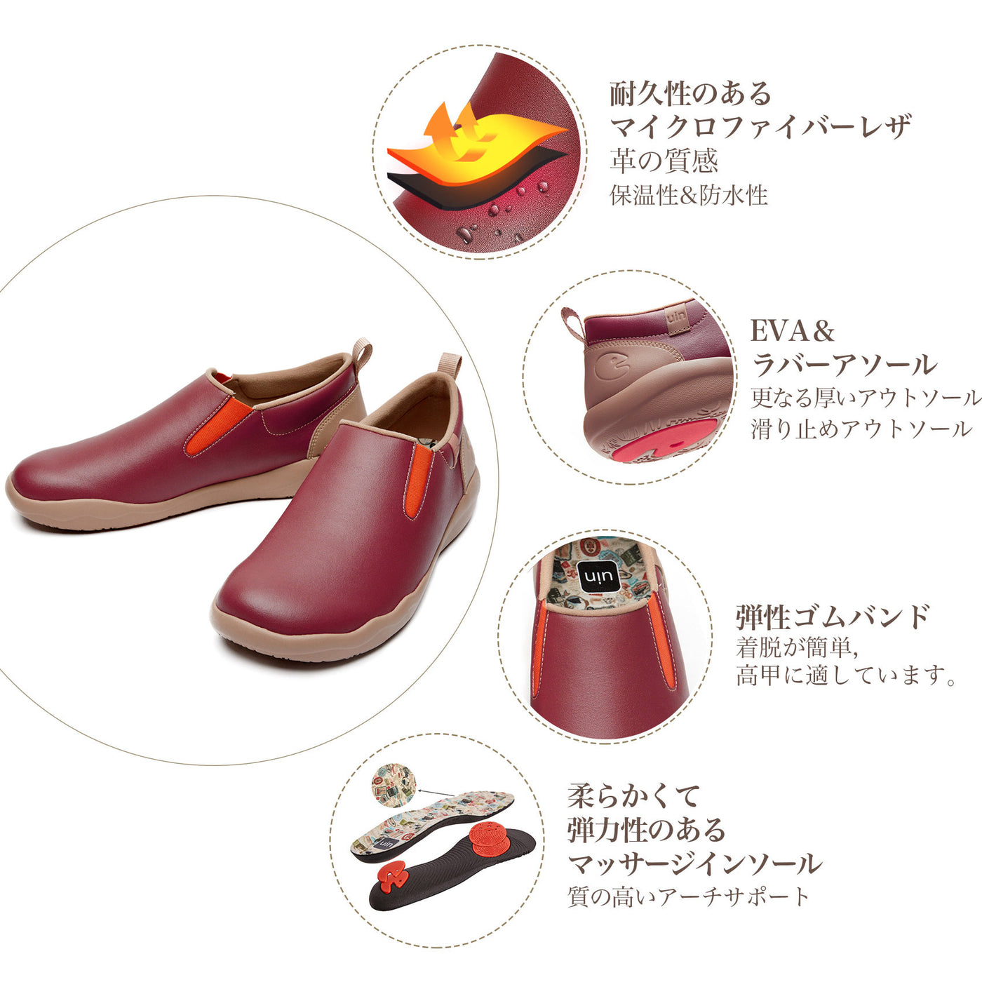 Cuenca Red Brown Women クエンカレザー