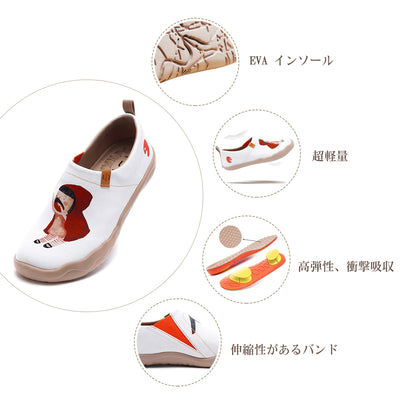 Little Red Toledo I Women