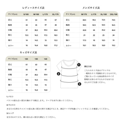 Smiley T-shirt 綿100％ Tシャツ
