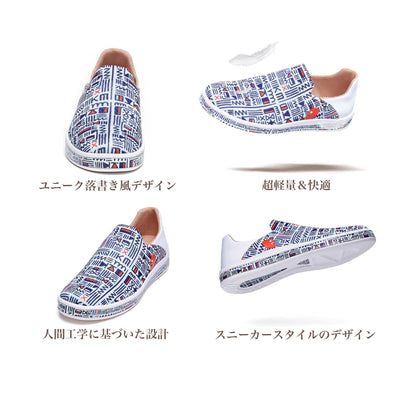 Predictionスケボーシューズ メンズ