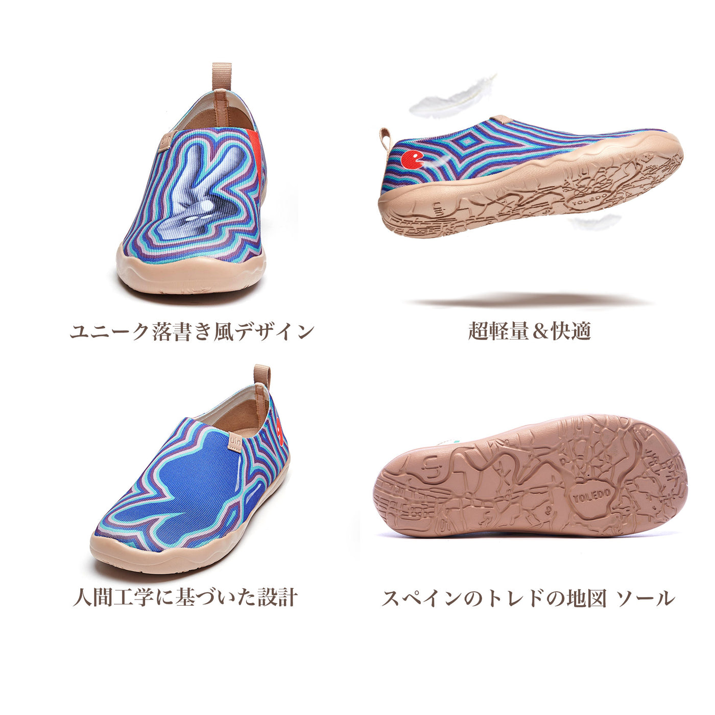 Hand Scissor メンズ