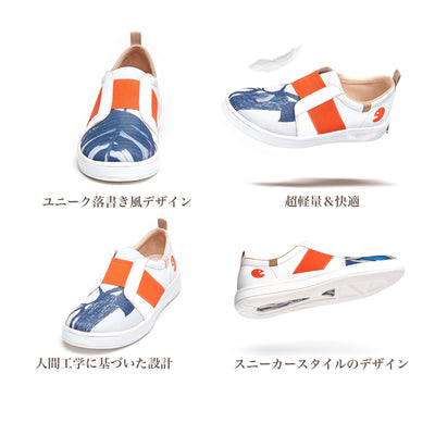 The Palmスケボーシューズ メンズ