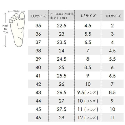 Barcelona Canvas Grey  キャンバス スリッポン シューズ